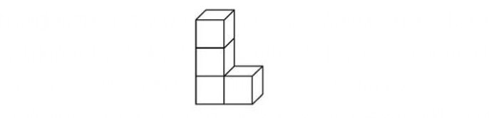 22数学课标图14 四块积木搭成的L形物体.jpg